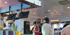 奶茶店大排长龙，竟是犯罪套路？上海破获7亿元诈骗案！网友评论：套路太深