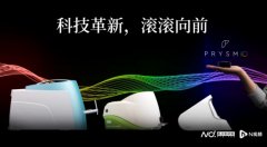 15秒测出“身体防御指数”！如新家用智